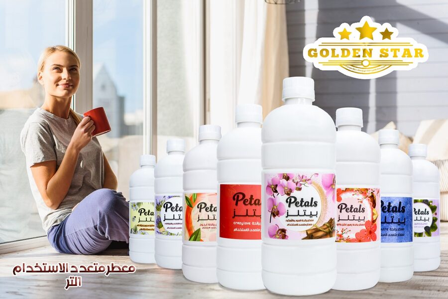Petals Air Freshener