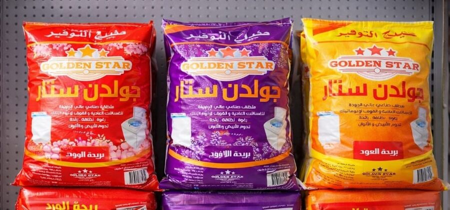 Golden Star Detergent Powder